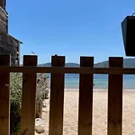 A Cala Rossa 公寓
